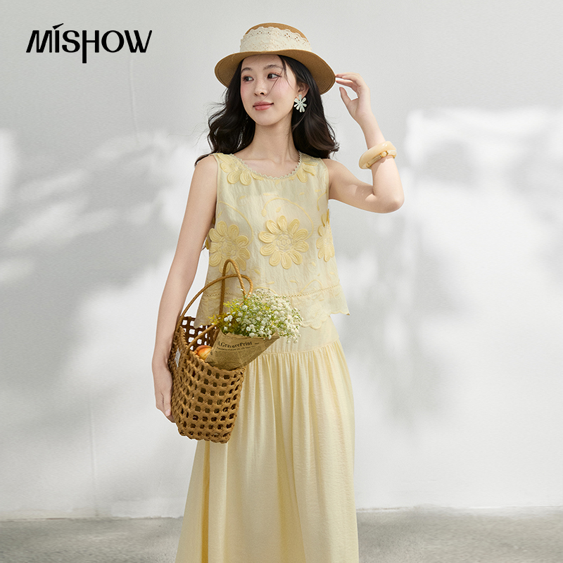 MISHOW Franse bloemenborduurwe - Midi Skirt Floral recensie en prijs