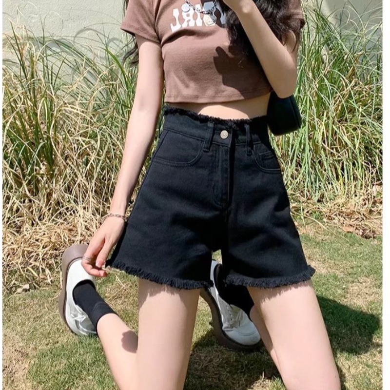 Hoge taille denim shorts dames - Shorts Denim Frayed recensie en prijs