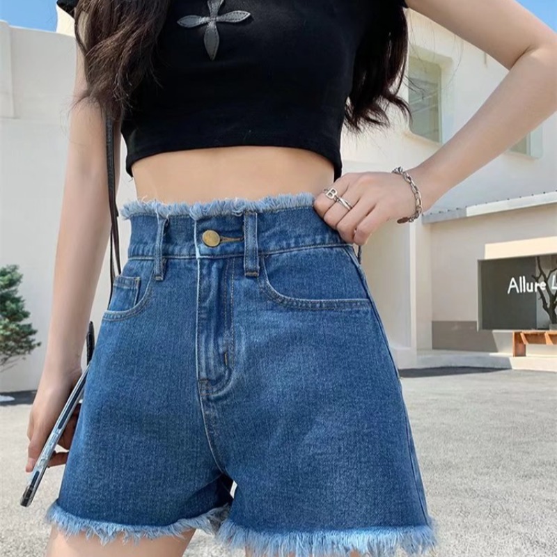 Hoge taille denim shorts dames - Shorts Denim Frayed recensie en prijs