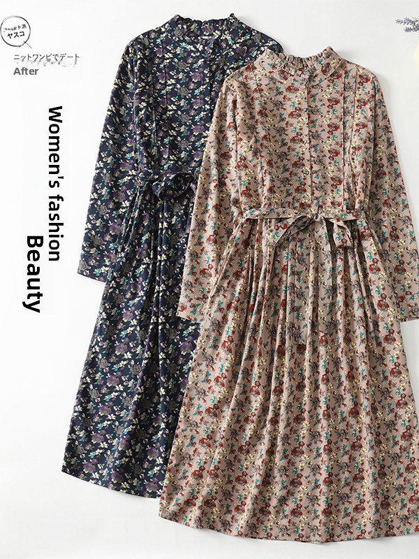 Elegante bloemenprint A-lijn j - Midi Skirt Floral recensie en prijs